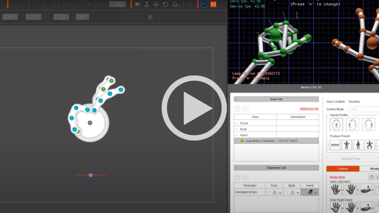 hand animation-two-hand tutorial video