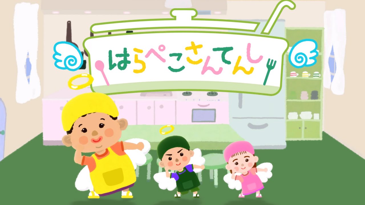 2d animation software tutorial - children's animations