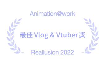 animation at work - prize business1