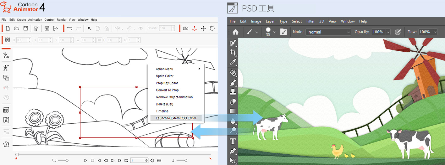 2D 卡通動畫製作軟體 - Cartoon Animator 4 